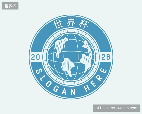 了解世界杯平台